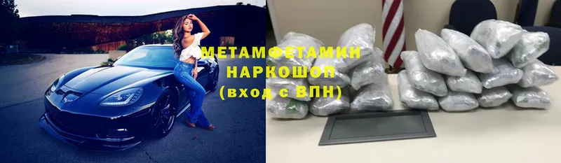 Купить наркоту Апрелевка A-PVP  Cocaine  Мефедрон  Канабис  ГАШ 